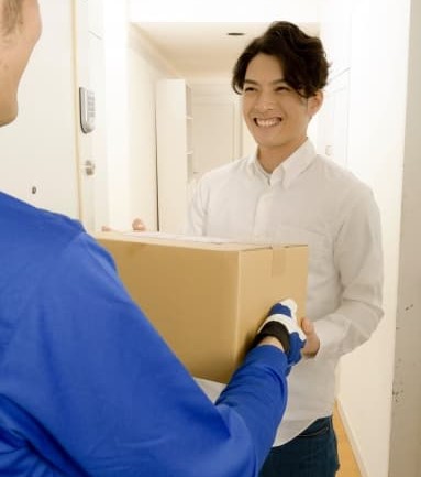 集荷